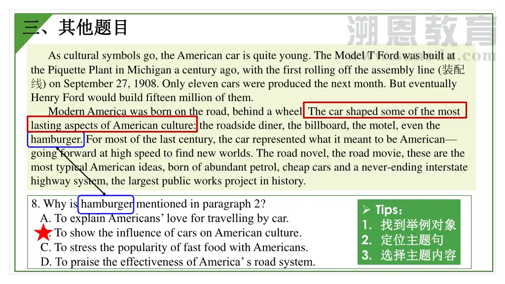 slide16