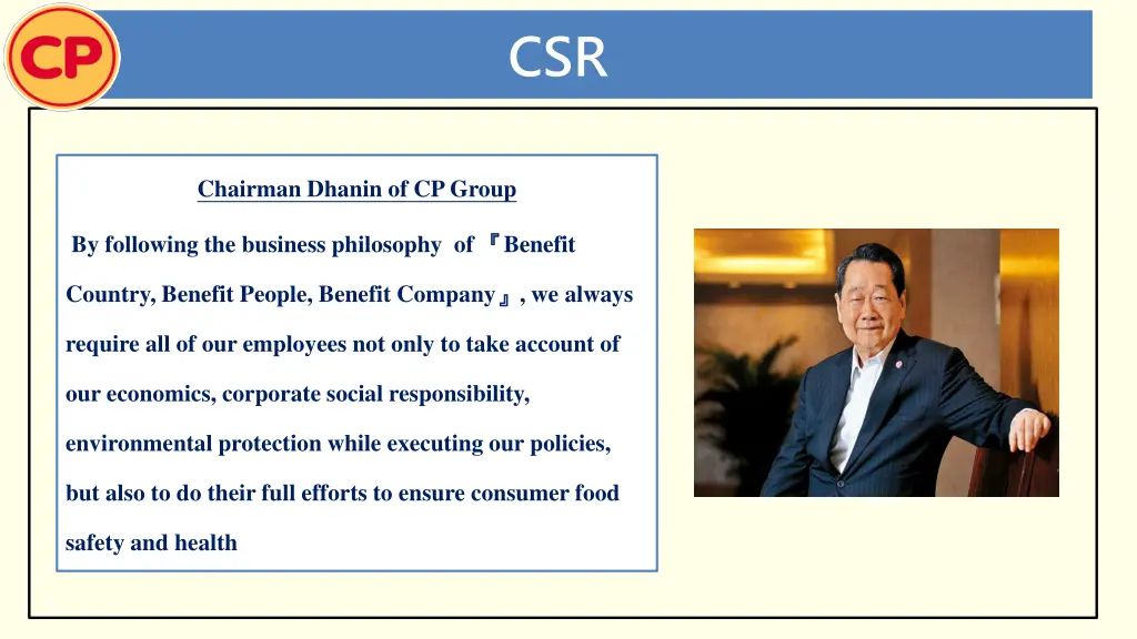 slide11