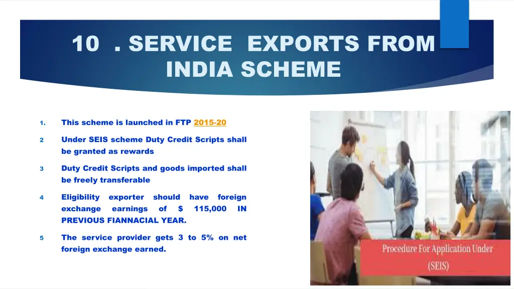 10 service exports from india scheme