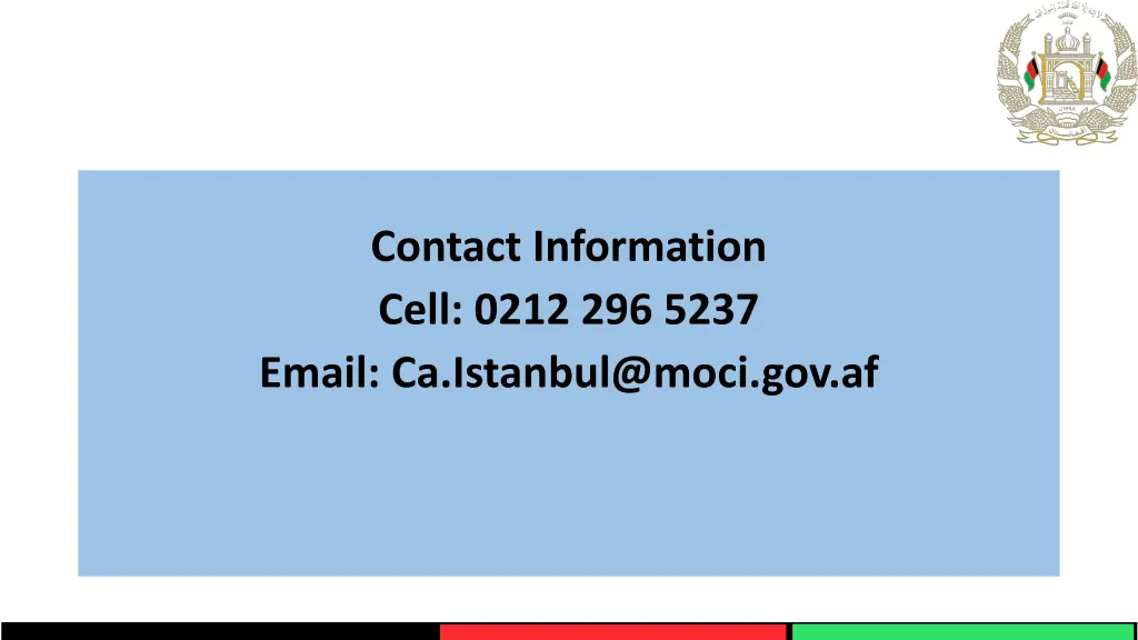 contact information cell 0212 296 5237 email