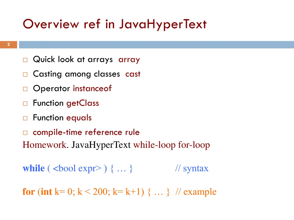 overview ref in javahypertext