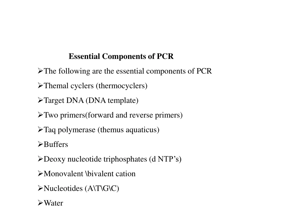 essential components of pcr
