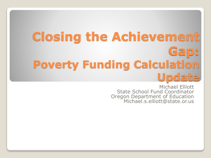 closing the achievement