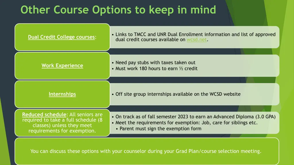 other course options to keep in mind