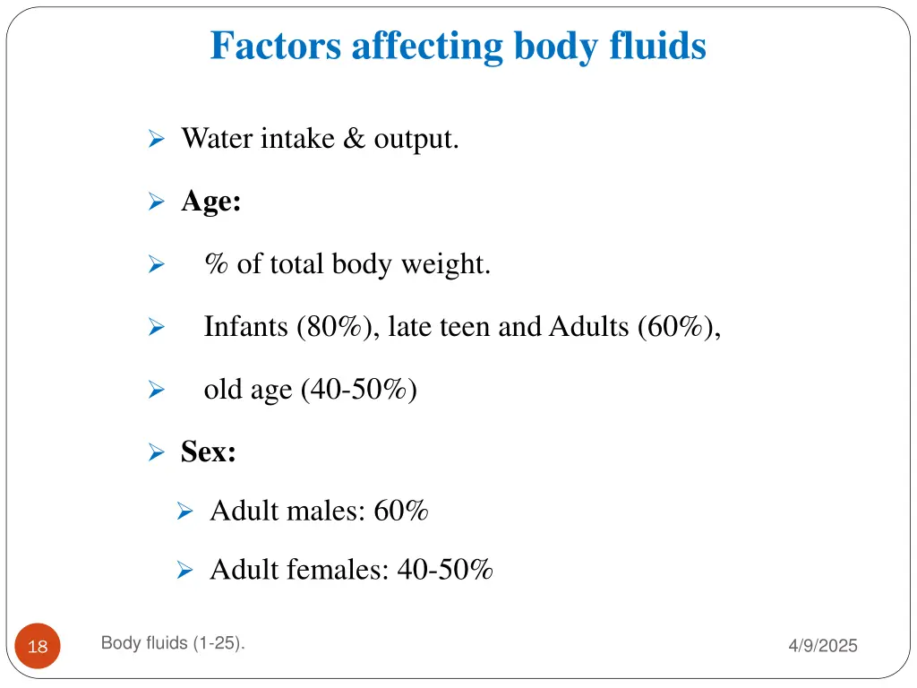 factors affecting body fluids