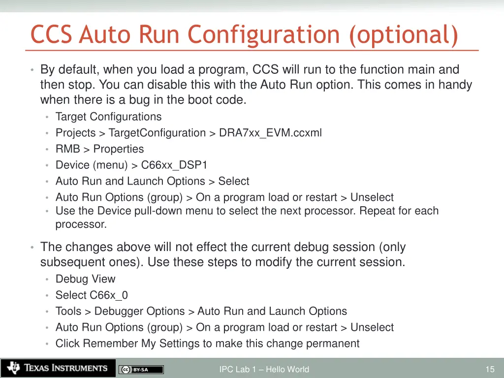 ccs auto run configuration optional