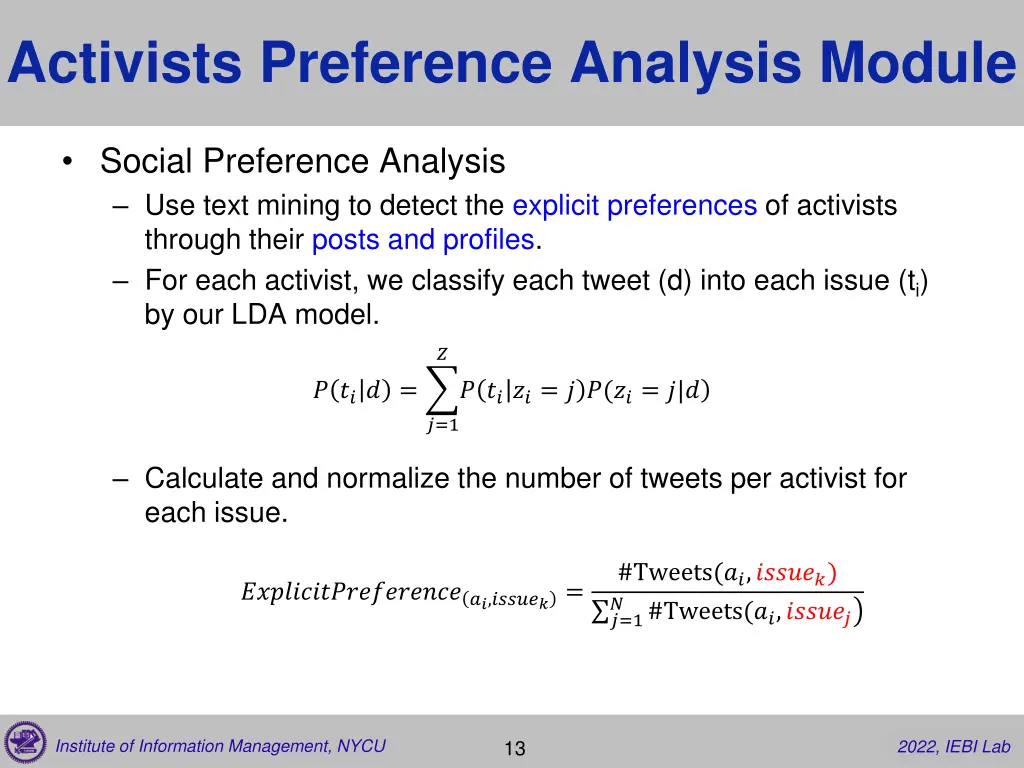 activists preference analysis module