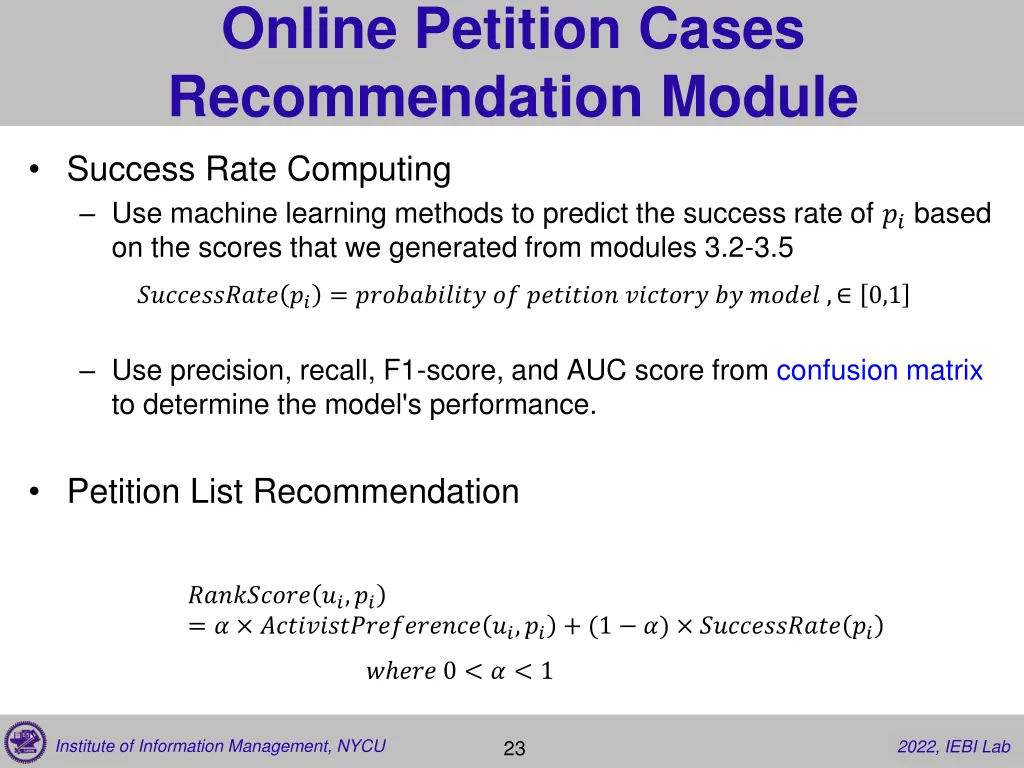 online petition cases recommendation module
