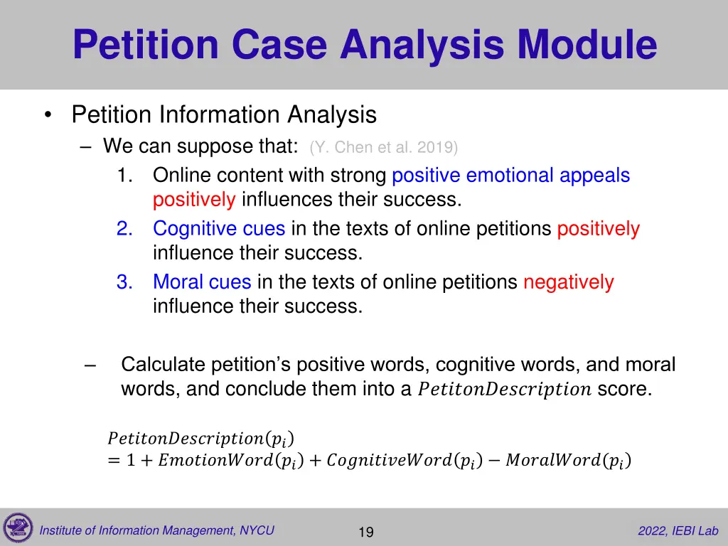 petition case analysis module