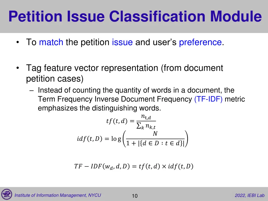 petition issue classification module