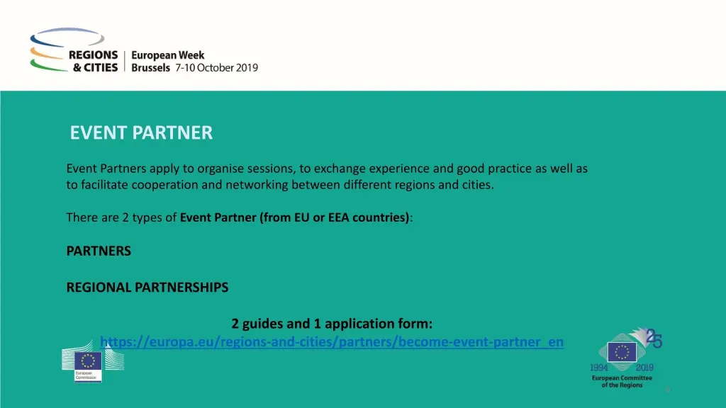 event partner