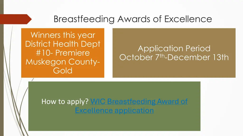 breastfeeding awards of excellence 1