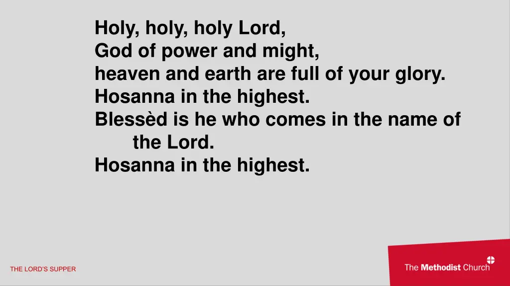 holy holy holy lord god of power and might heaven