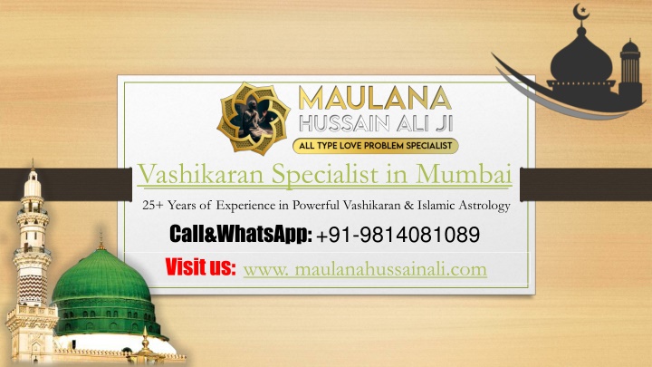 vashikaran specialist in mumbai 25 years