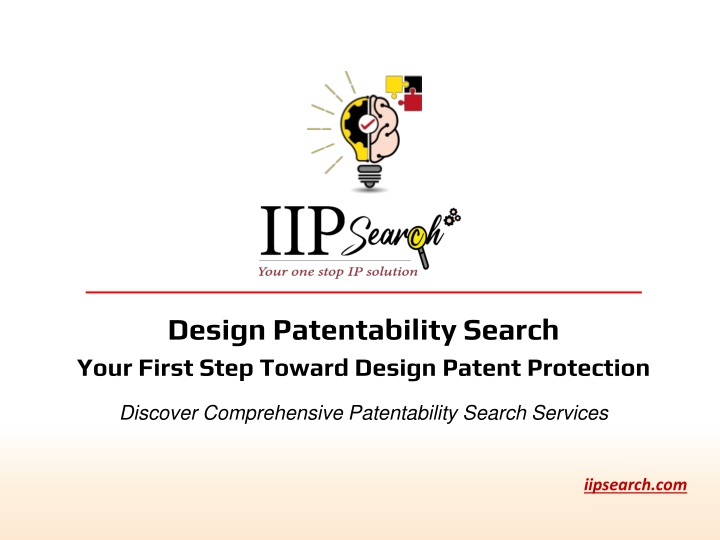 design patentability search your first step