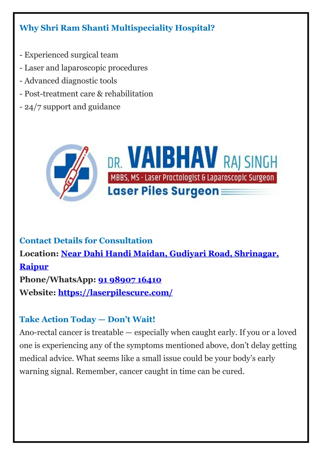 why shri ram shanti multispeciality hospital