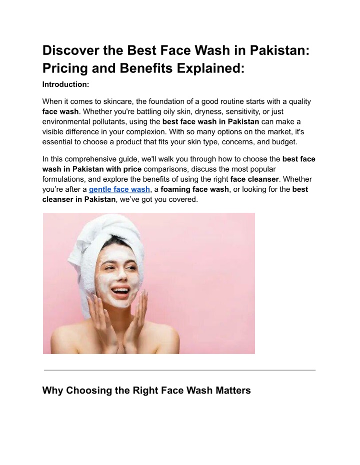 discover the best face wash in pakistan pricing