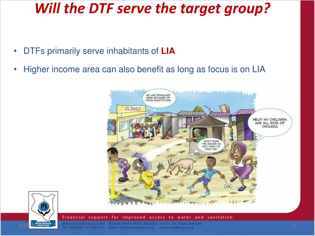 will the dtf serve the target group