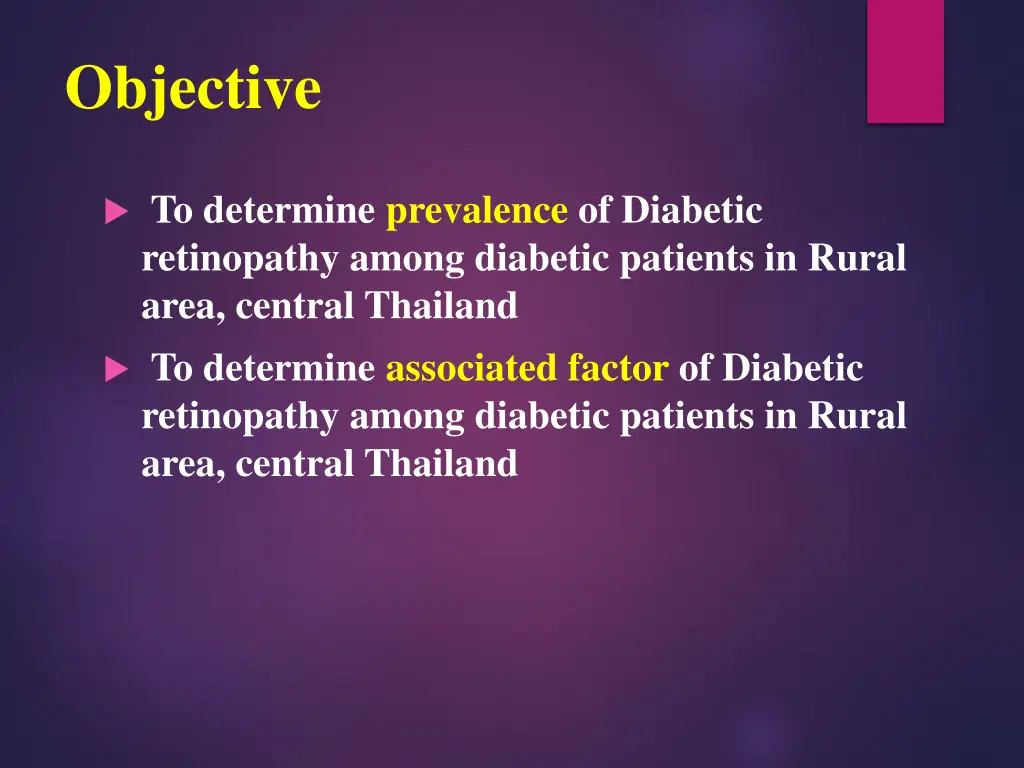 objective