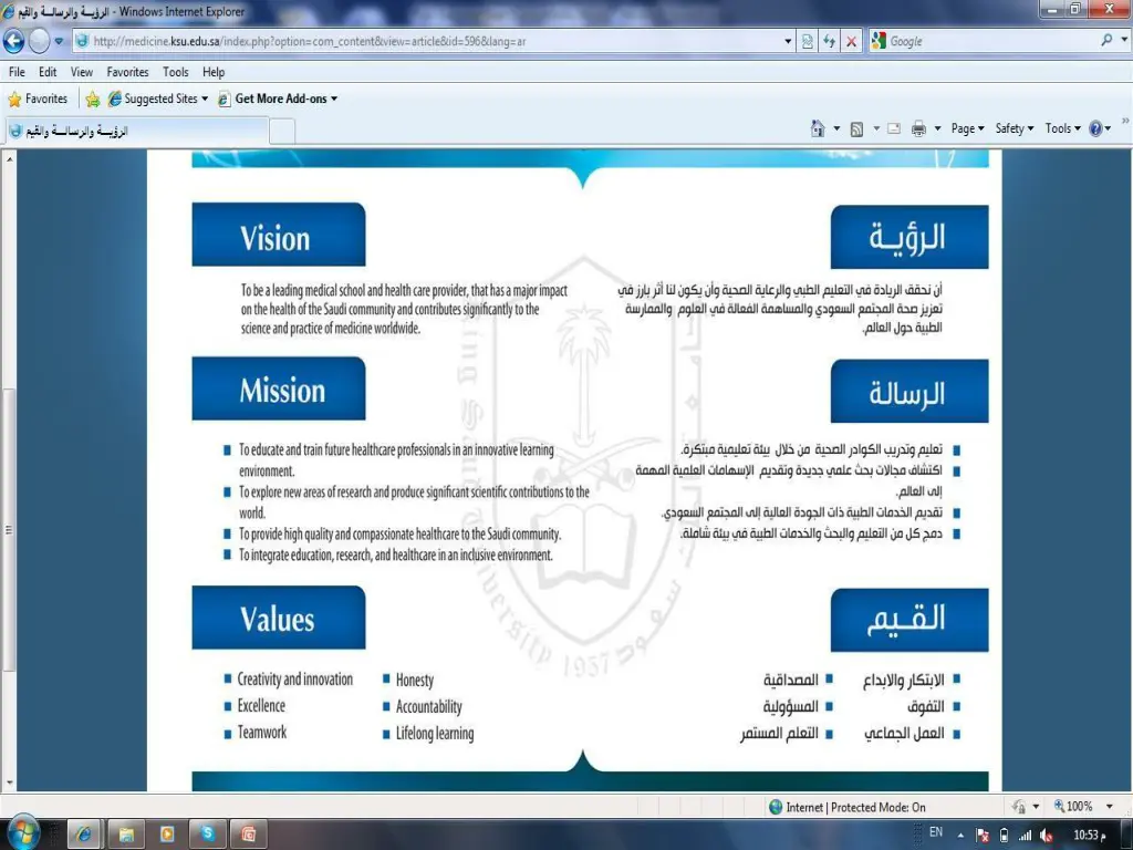 slide9