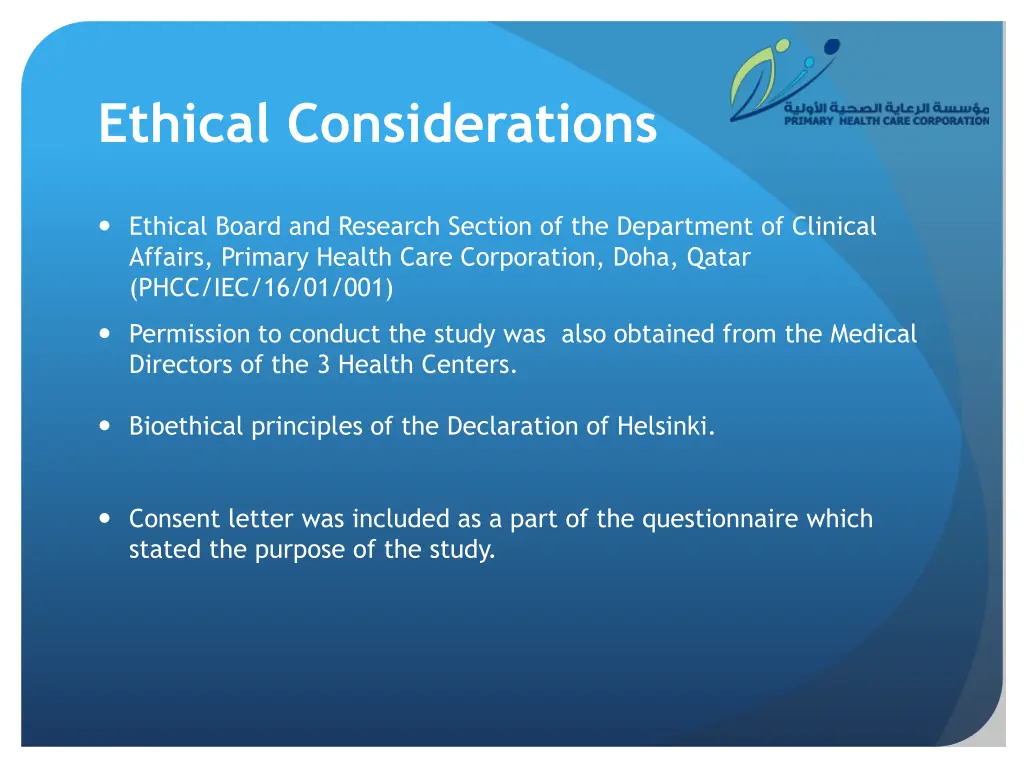 ethical considerations