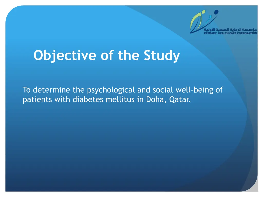 objective of the study