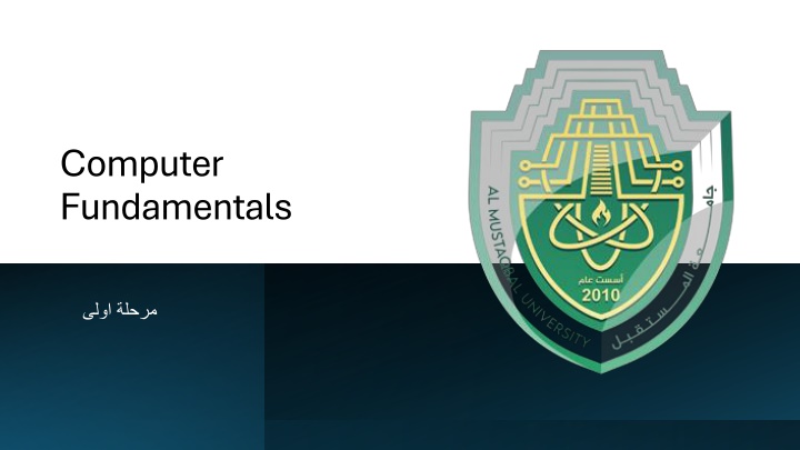 computer fundamentals
