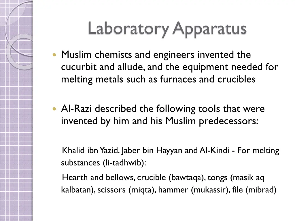 laboratory apparatus 1