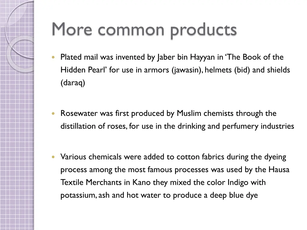 more common products