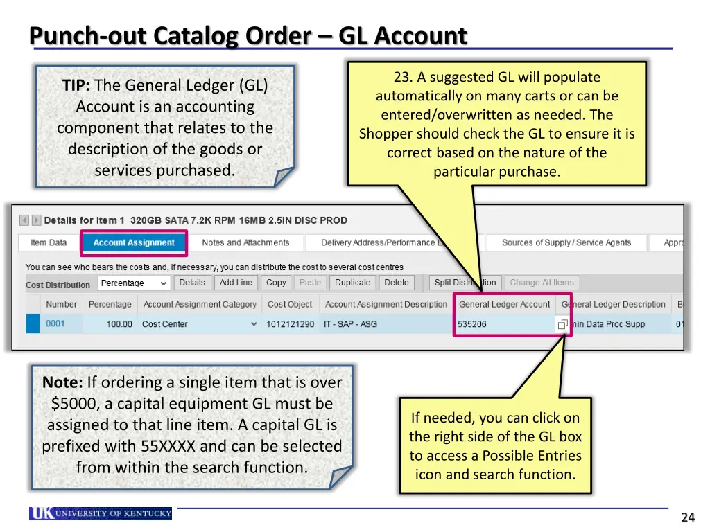 punch out catalog order gl account