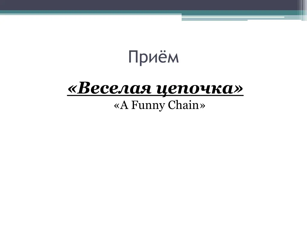 slide10