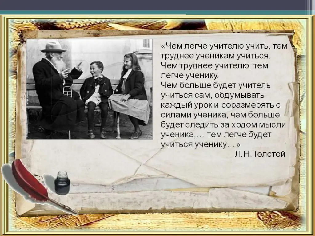 slide4