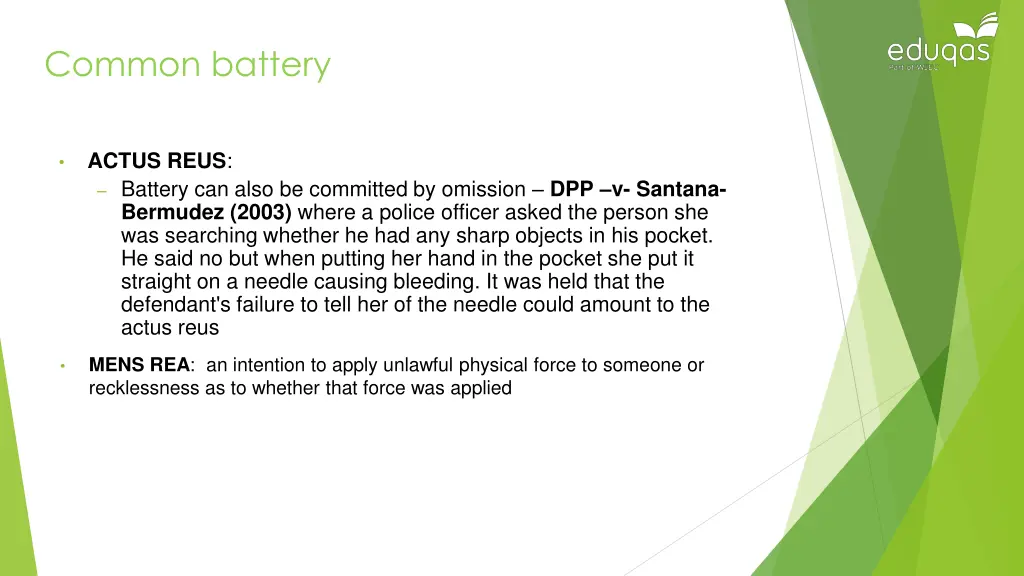 common battery 1