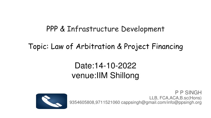 ppp infrastructure development