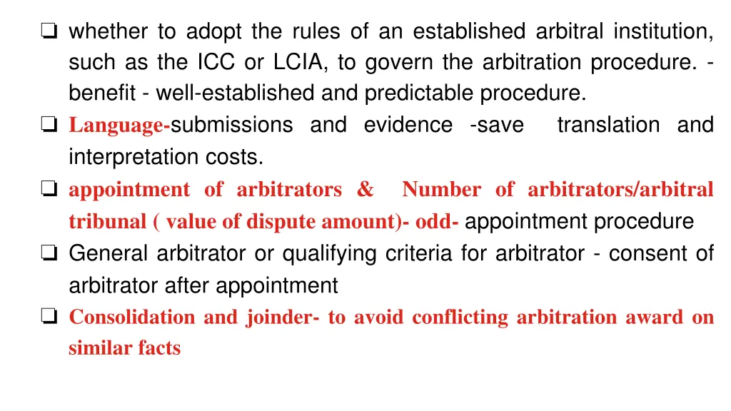 whether to adopt the rules of an established