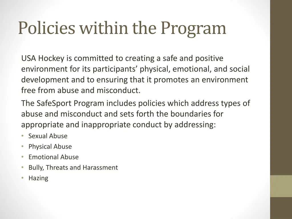 policies within the program