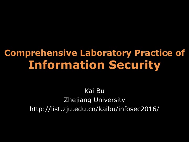 comprehensive laboratory practice of information