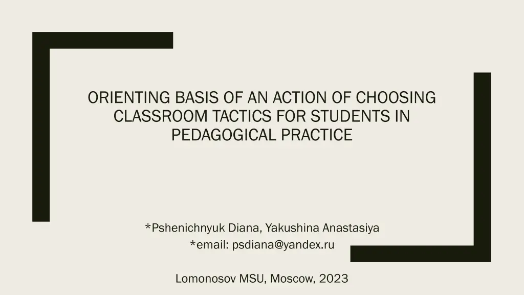 orienting basis of an action of choosing 1