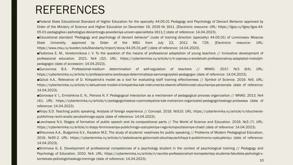 references