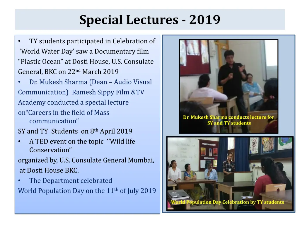 special lectures 2019