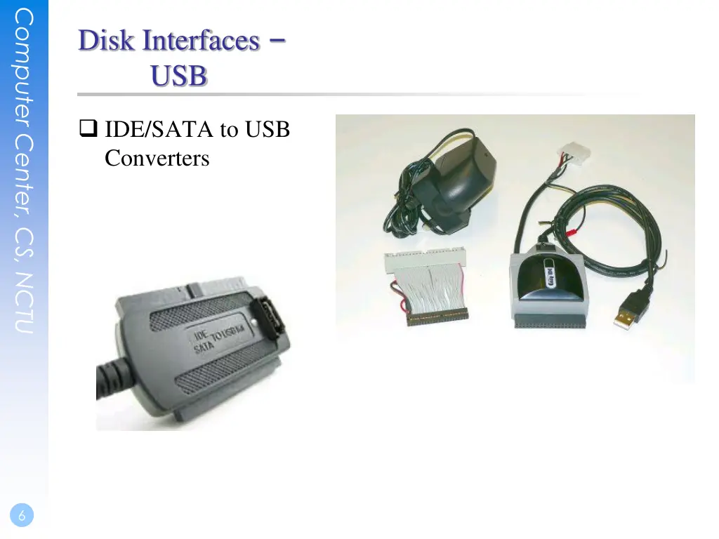 computer center cs nctu 4
