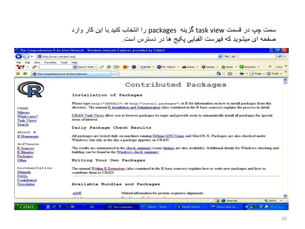 slide20