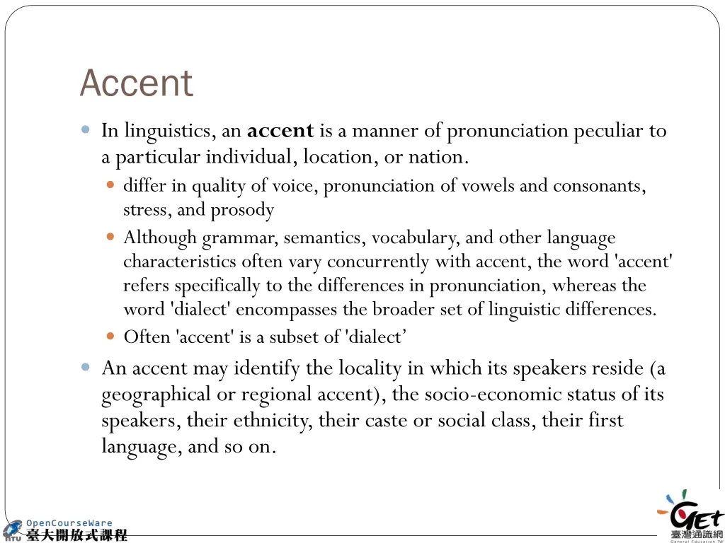 accent