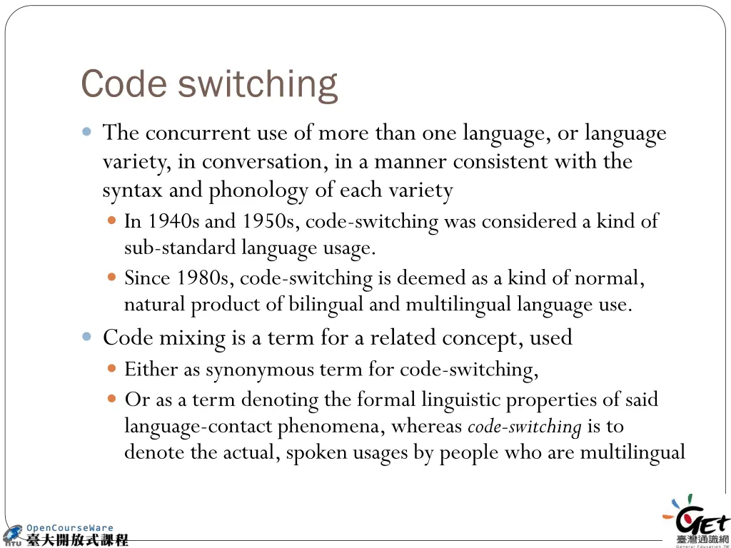 code switching 1