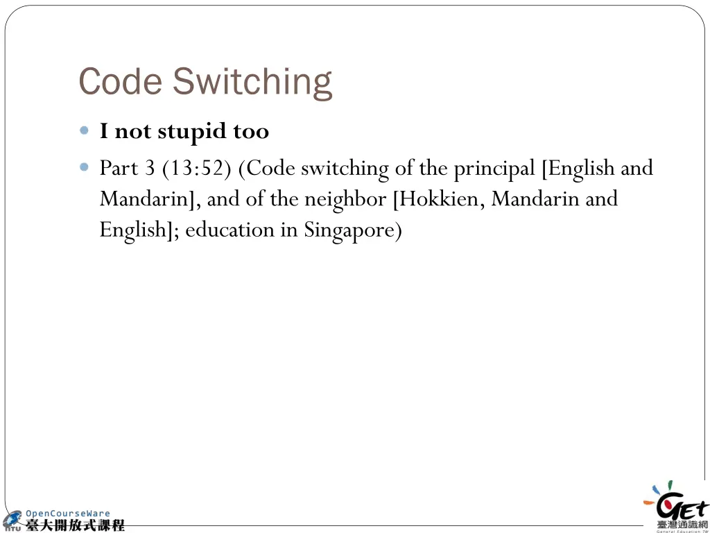 code switching