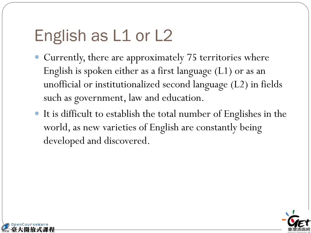 english as l1 or l2