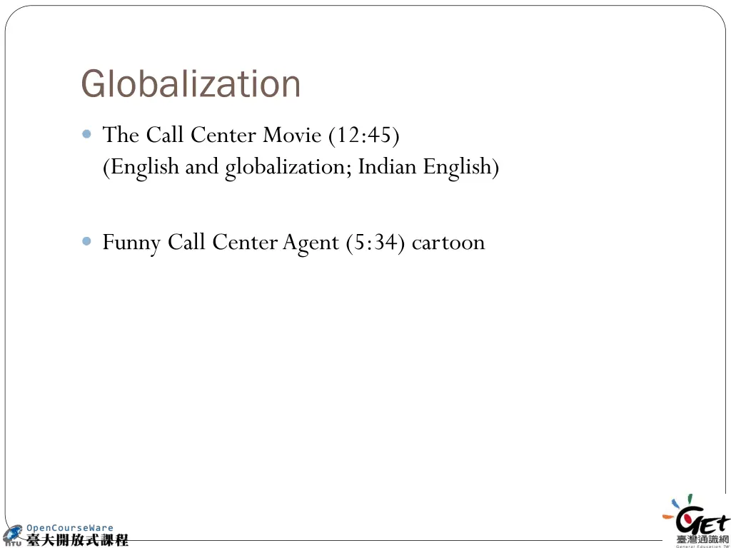 globalization