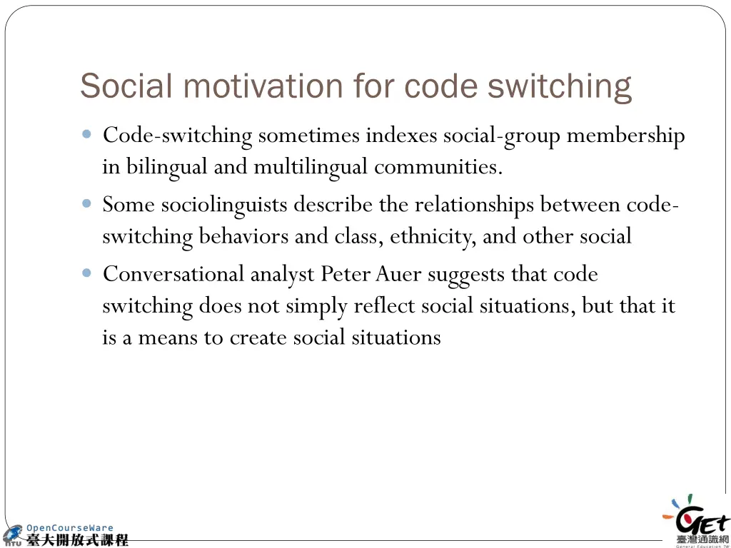 social motivation for code switching