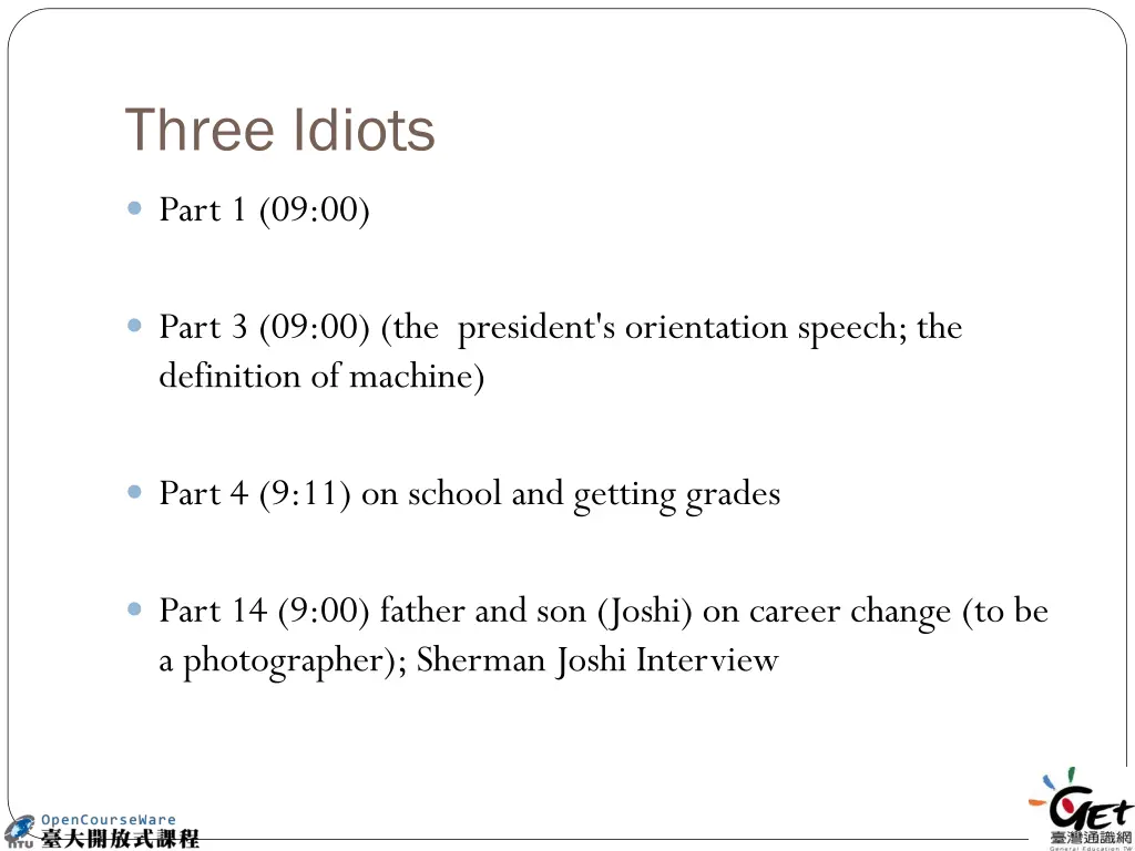 three idiots