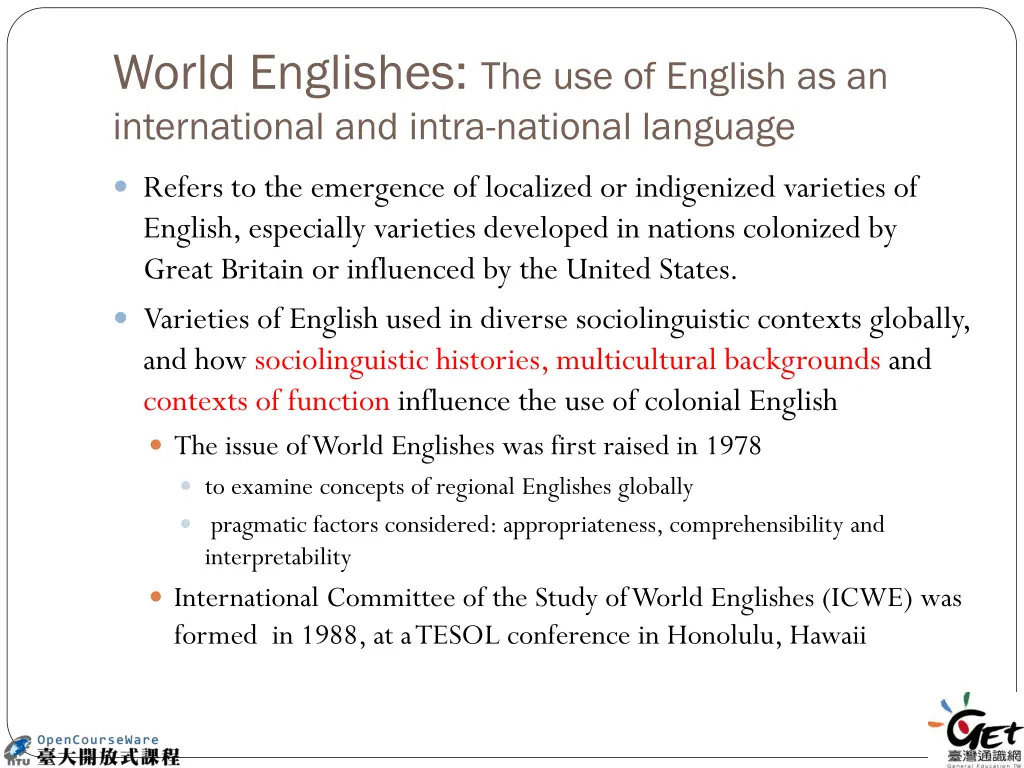 world englishes the use of english